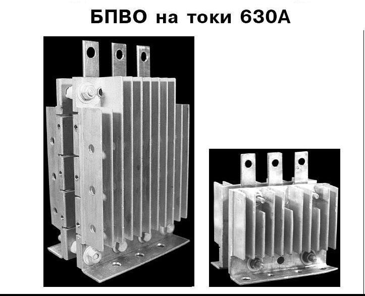 БЛОКИ ВЫПРЯМИТЕЛЬНЫЕ - ОАО "Саранский завод точных приборов"